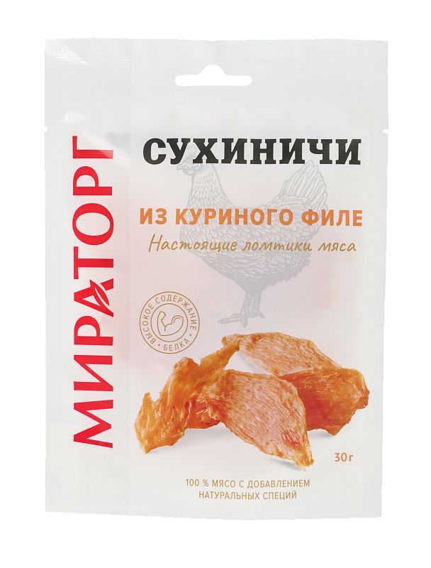 Мясные ломтики Мираторг Сухиничи из курицы сушеные 40 г