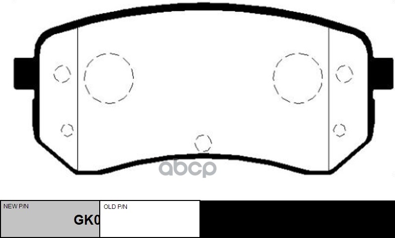 

Колодки Задние Kia Picanto Ba1.0, 1.1 04- Ctr Gk0545 CTR арт. GK0545