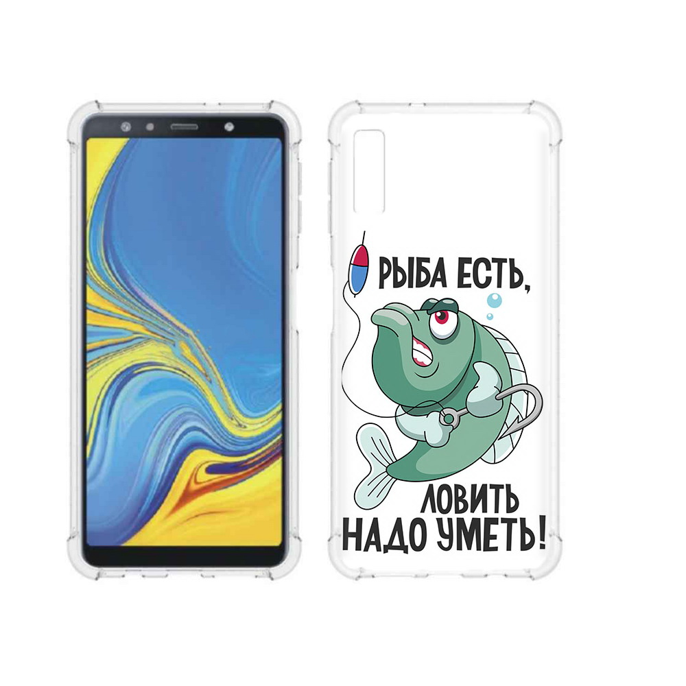 

Чехол MyPads Tocco для Samsung Galaxy A7 (2018) Рыба есть ,ловить надо уметь, Прозрачный, Tocco