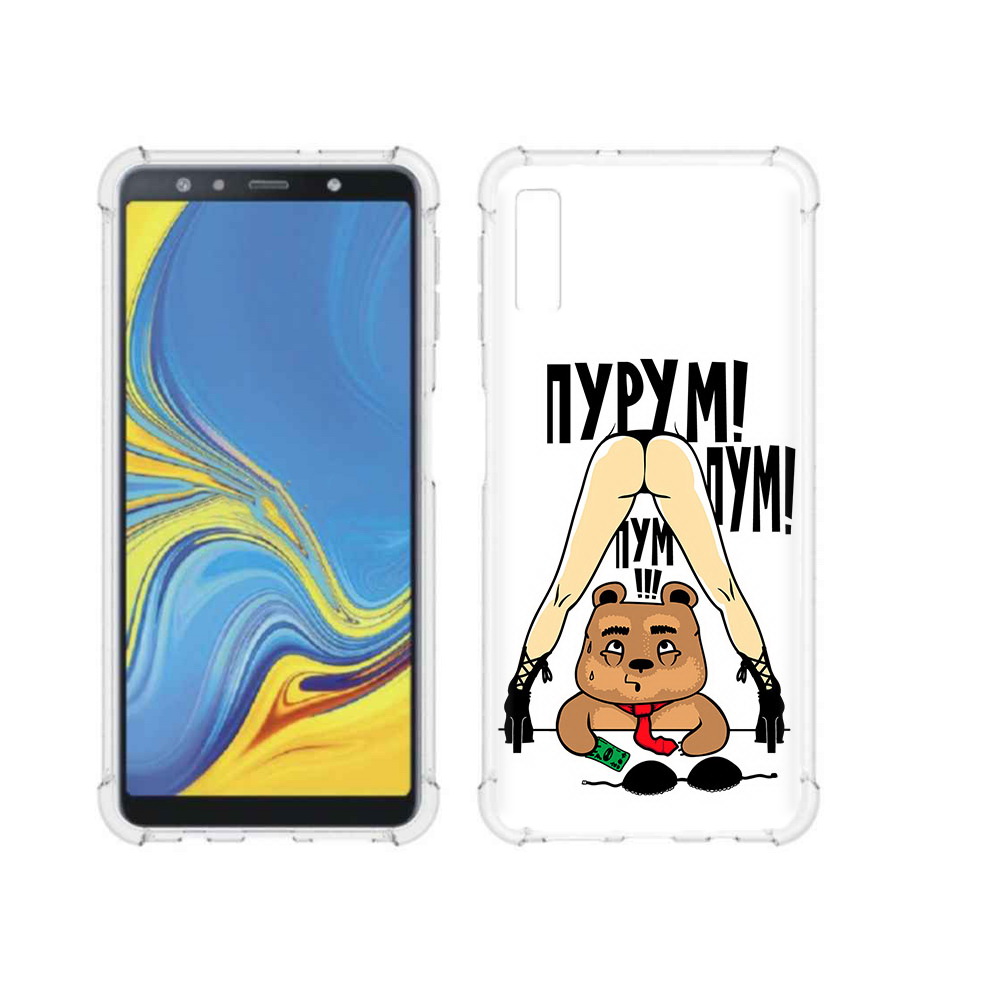 

Чехол MyPads Tocco для Samsung Galaxy A7 (2018) Пурум пум пум (PT95255.558.140), Прозрачный, Tocco