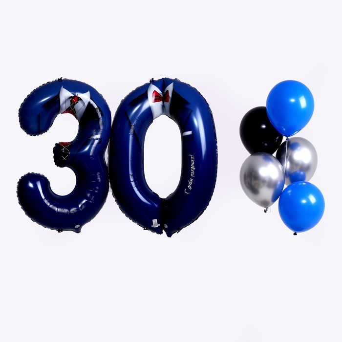 

Букет из шаров «30. Для него», фольга, латекс, набор 7 шт., День рождения