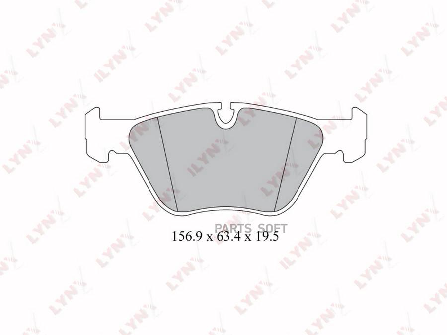 

Колодки торм.пер.BMW 5(E39) 2.0-3.5 95-96