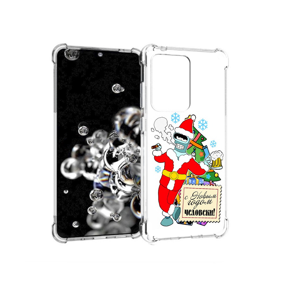 

Чехол MyPads Tocco для Samsung Galaxy S20 Ultra С новым годом человеки (PT144384.494.150), Прозрачный, Tocco