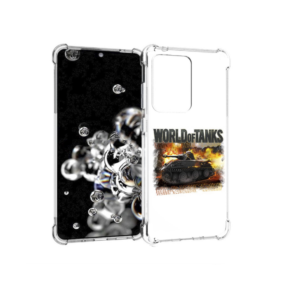

Чехол MyPads Tocco для Samsung Galaxy S20 Ultra Мир танков-2 (PT144384.494.118), Прозрачный, Tocco