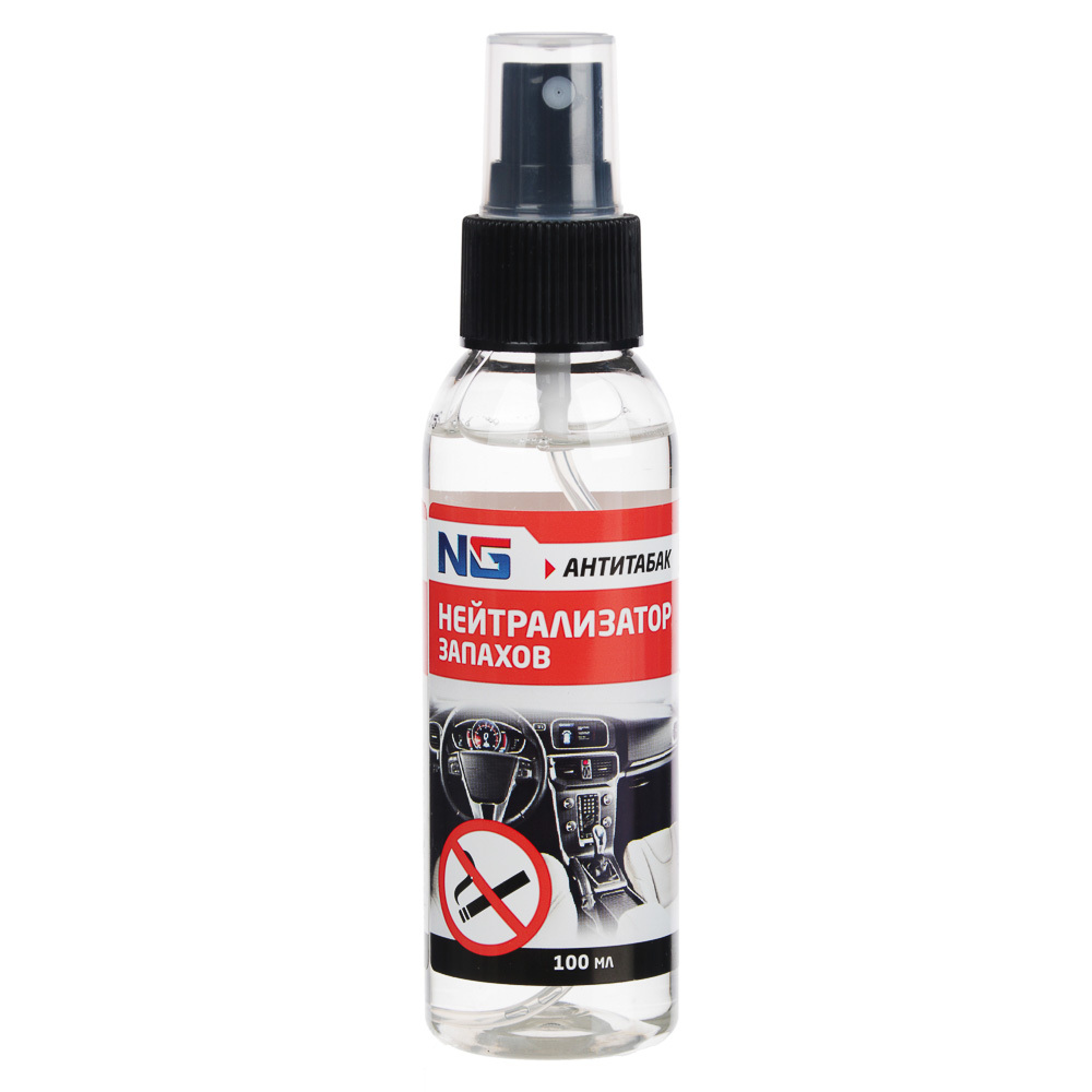 Нейтрализатор запахов, антитабак, 100мл, пластик New Galaxy 727-074