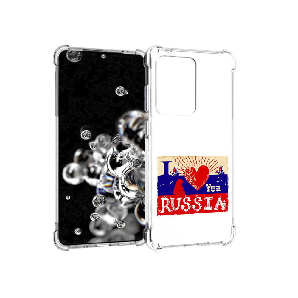 

Чехол MyPads Tocco для Samsung Galaxy S20 Ultra Люблю Россию (PT144384.494.112), Прозрачный, Tocco