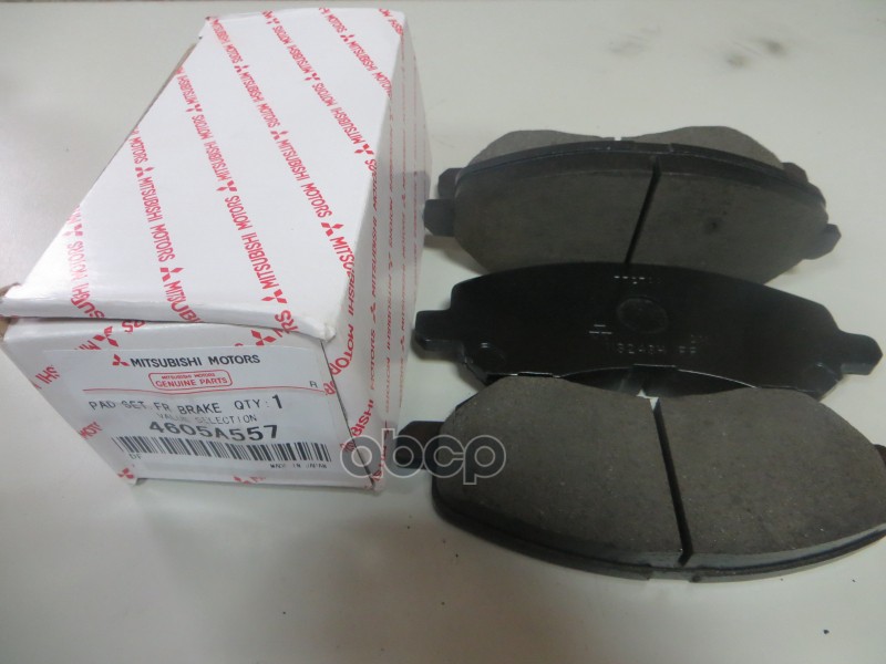 

Тормозные колодки Mitsubishi передние 4605A557