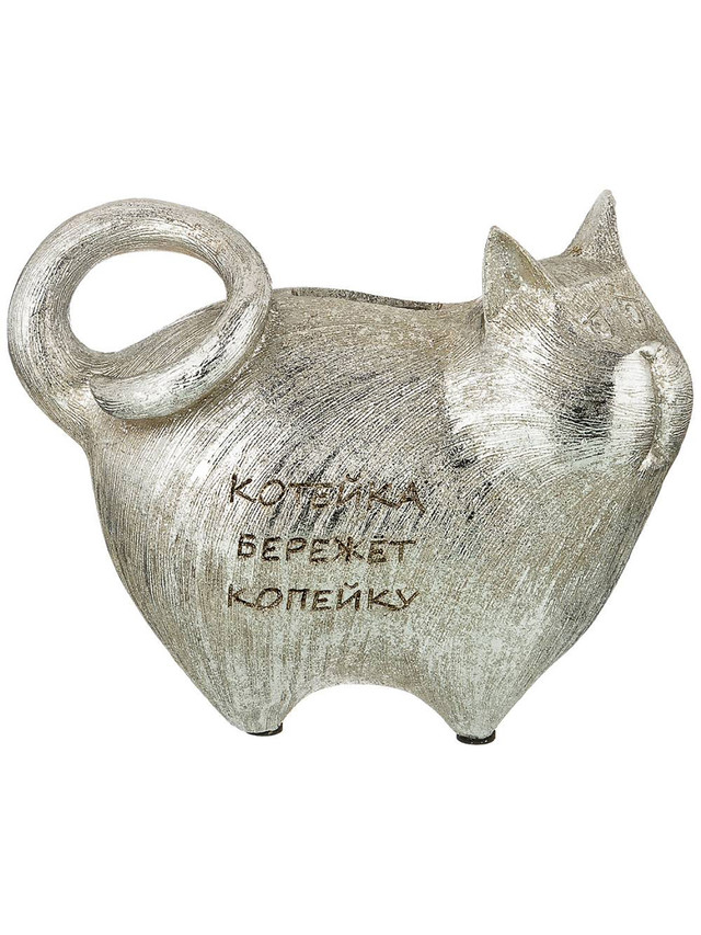 

Копилка для денег Lefard Фонд домашнего любимца 16Х20Х7 см 124-123