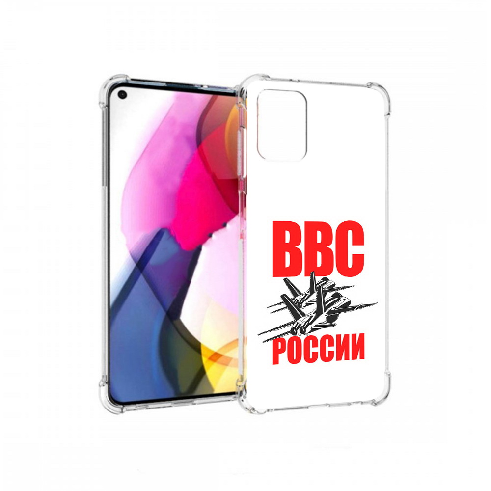 

Чехол MyPads Tocco для Motorola Moto G ввс (PT227060.366.257), Прозрачный, Tocco