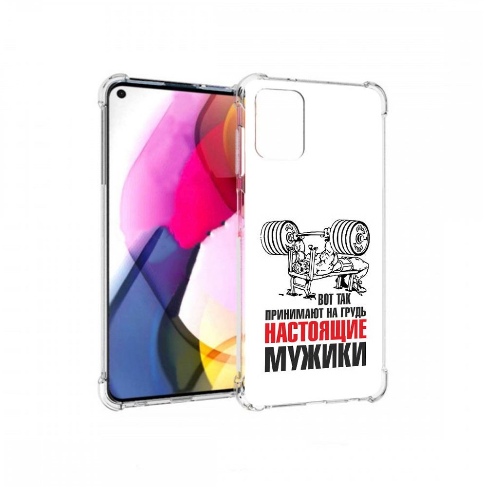 

Чехол MyPads Tocco для Motorola Moto G бодибилдинг для мужиков (PT227060.366.233), Прозрачный, Tocco