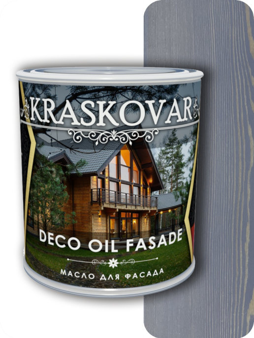 фото Масло для фасада kraskovar deco oil fasade джинсовый 0,75л