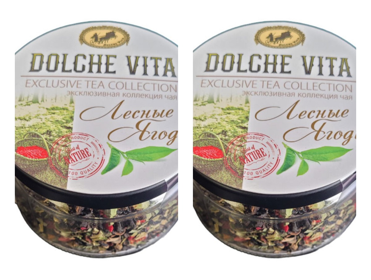 Чай с добавками Dolche Vita Лесные ягоды, 50 г х 2 шт