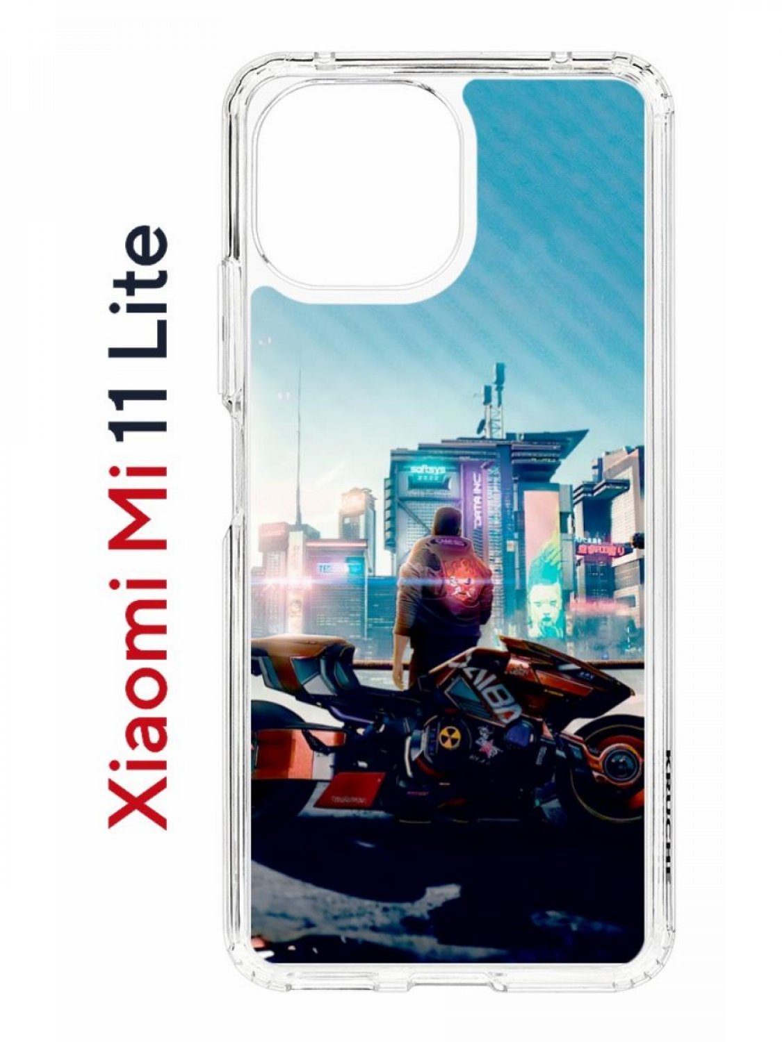 

Чехол на Xiaomi Mi 11 Lite Kruche Print Киберпанк,противоударный бампер,с защитой камеры, Прозрачный;голубой;черный;оранжевый, Ксиоми Ми 11 Лайт