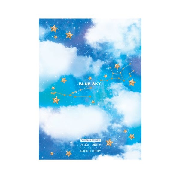 

Записная книжка BG Blue Sky А5, 80 листов, точка, твердая обложка 7Бц
