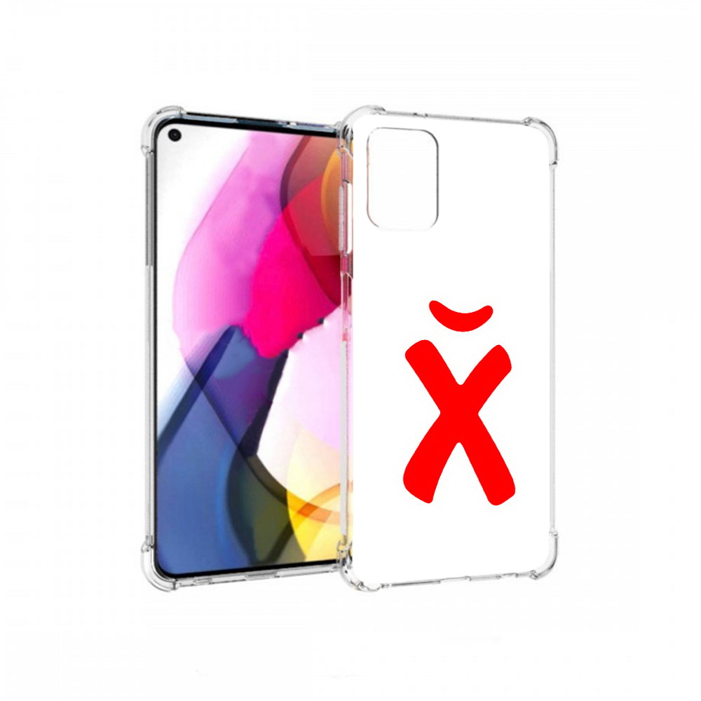 

Чехол MyPads Tocco для Motorola Moto G абстракция буква х (PT227060.366.209), Прозрачный, Tocco