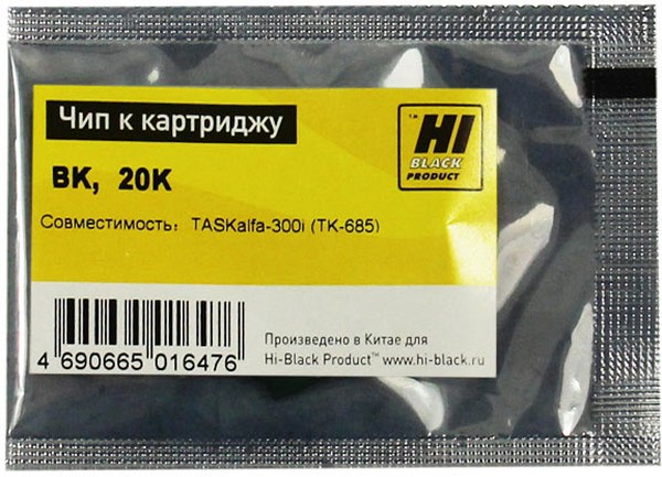 

Чип картриджа Hi-Black TK-685, TK-685