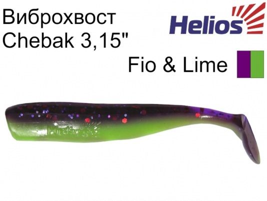 

Виброхвост несъедоб. Helios Chebak 3,15"/8 см Fio & Lime 100шт. (HS-3-014-N), 00170566