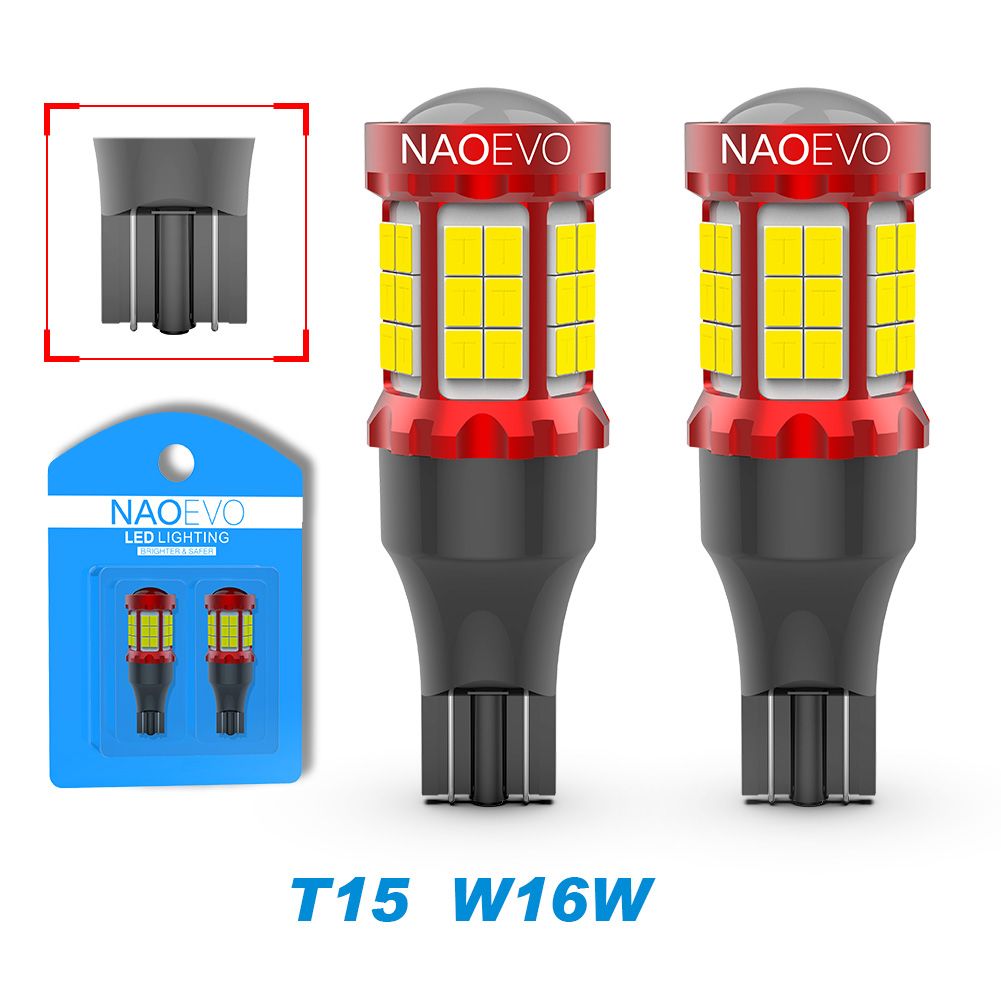 Светодиодная лампа NAO N39 T15 W16W цоколь W2.1x9.5d 2шт 6Вт на лампу белый свет
