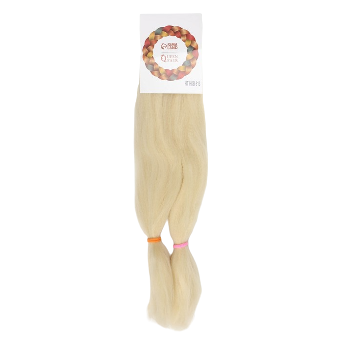 Купить Канекалон ZUMBA однотонный, гофрированный, 60 см, 100 гр, цвет блонд(#KHB613) 7351842, Queen Fair