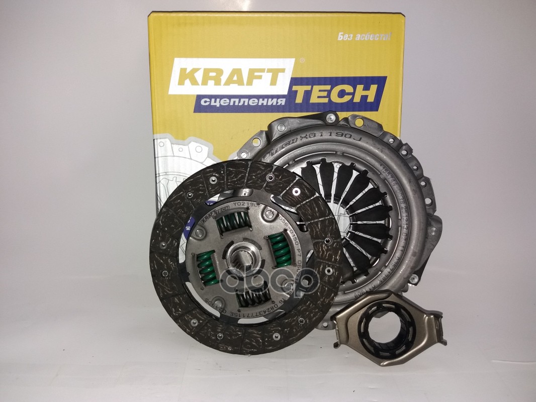 Комплект Сцепления Ford Escort 1.3 W03190c W03190c Nsii0006735944 KraftTech арт. W03190C