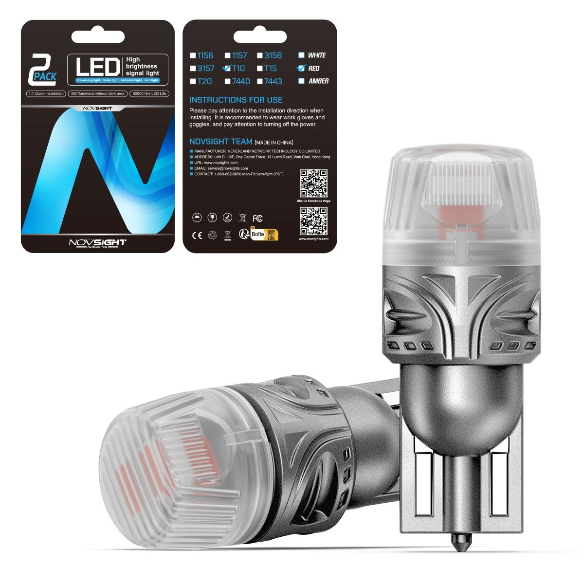 Светодиодная лампа Novsight SL9 T10 W5W цоколь W2.1x9.5d 2шт Красный свет LED