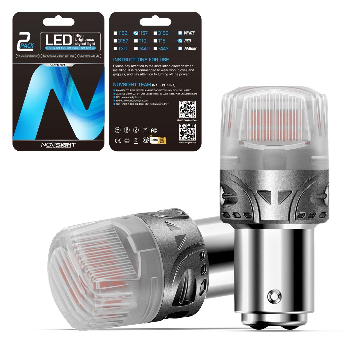 

Светодиодная лампа Novsight SL9 1157 P21/5W цоколь BAY15D 2шт двухконтактная красный свет, Автомобильная лампа