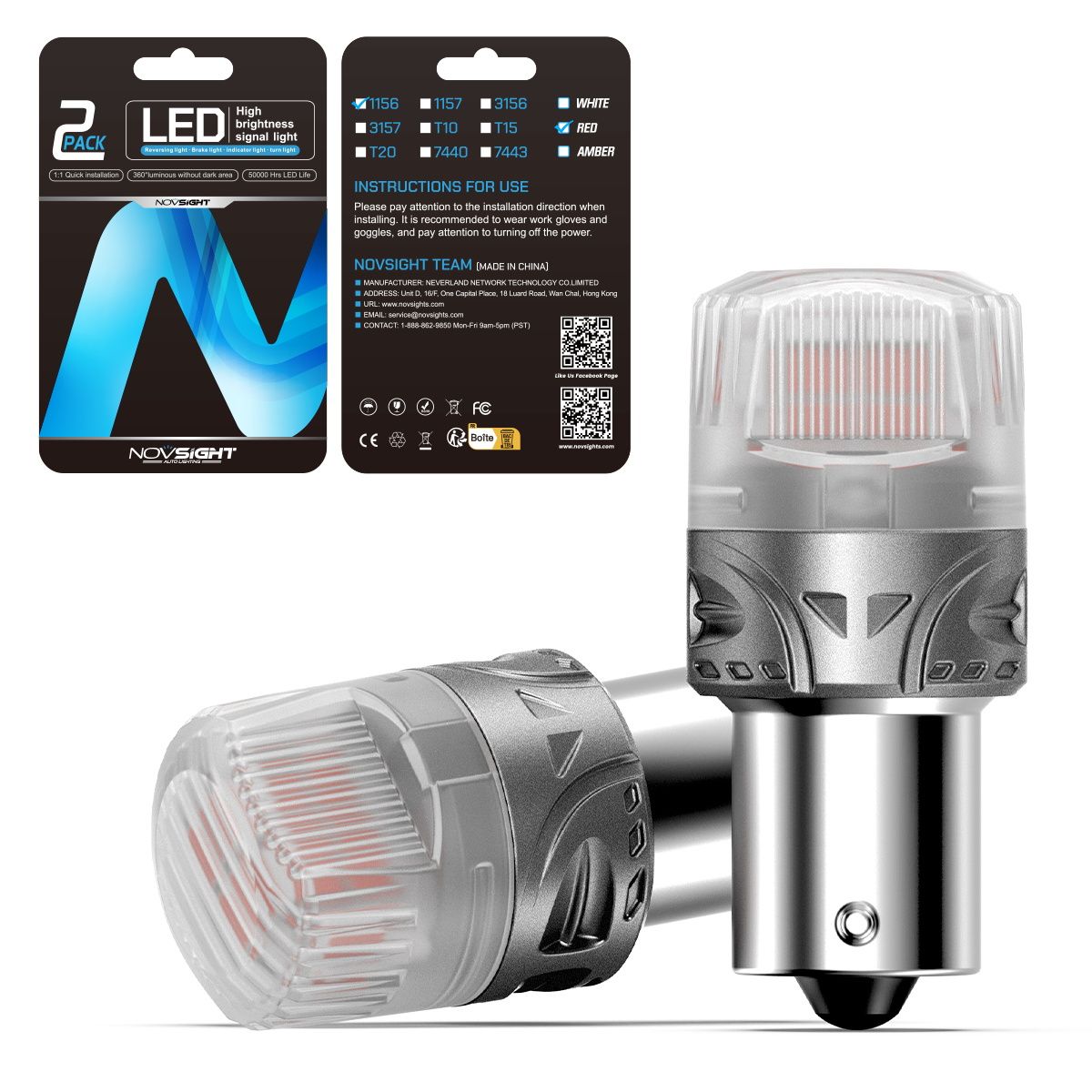 

Светодиодная лампа Novsight SL9 1156 P21W цоколь BA15S 2шт одноконтактная красный свет LED, Автомобильная лампа