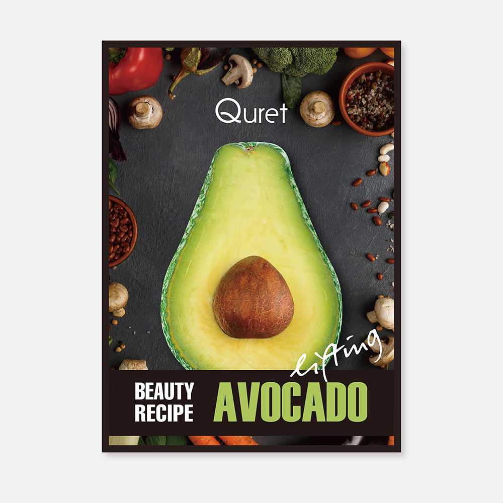 Маска для лица Quret Beauty Recipe Avocado, подтягивающая, 25 мл