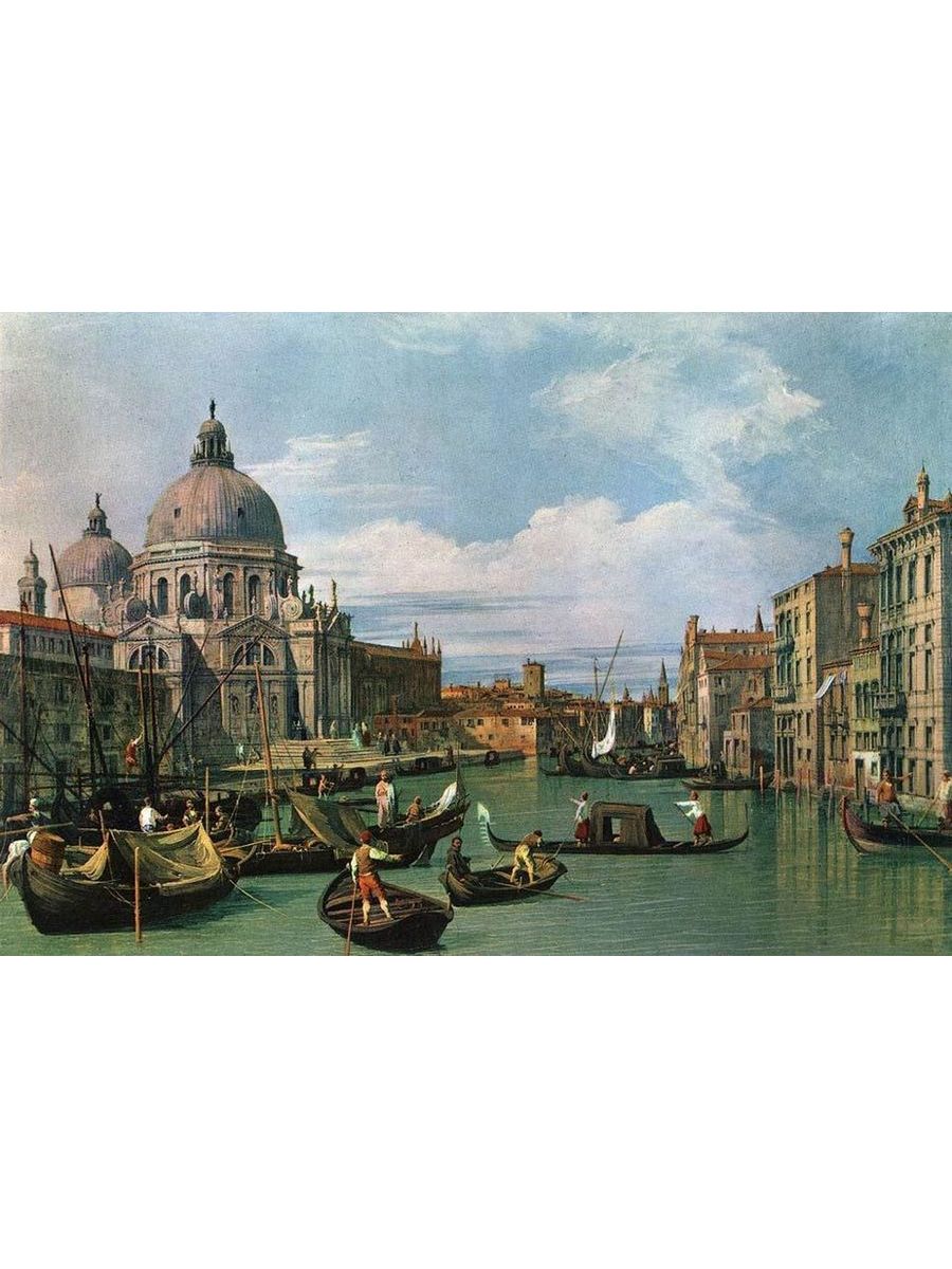 

Постер DRABS A3 Джованни Антонио Каналетто Большой канал и Собор Санта Мария делла Салюте