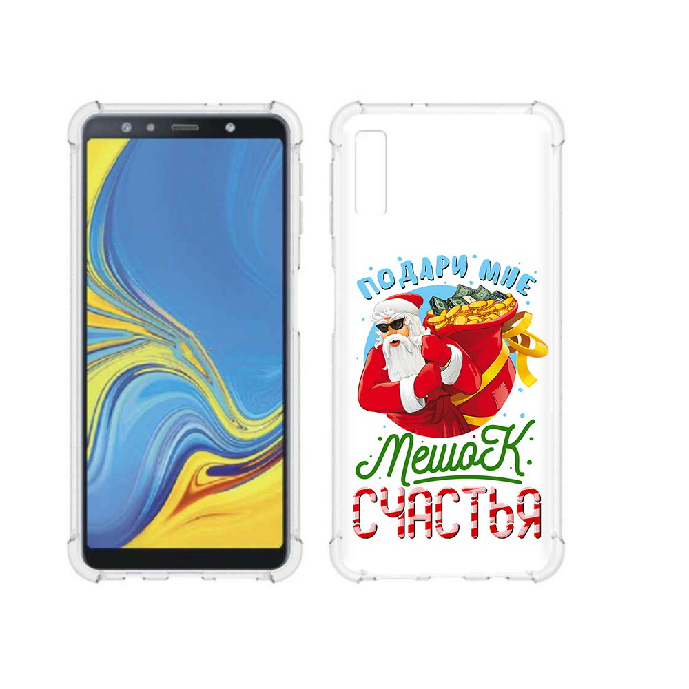 

Чехол MyPads Tocco для Samsung Galaxy A7 (2018) Подарите мне мешок денег (PT95255.558.138), Прозрачный, Tocco