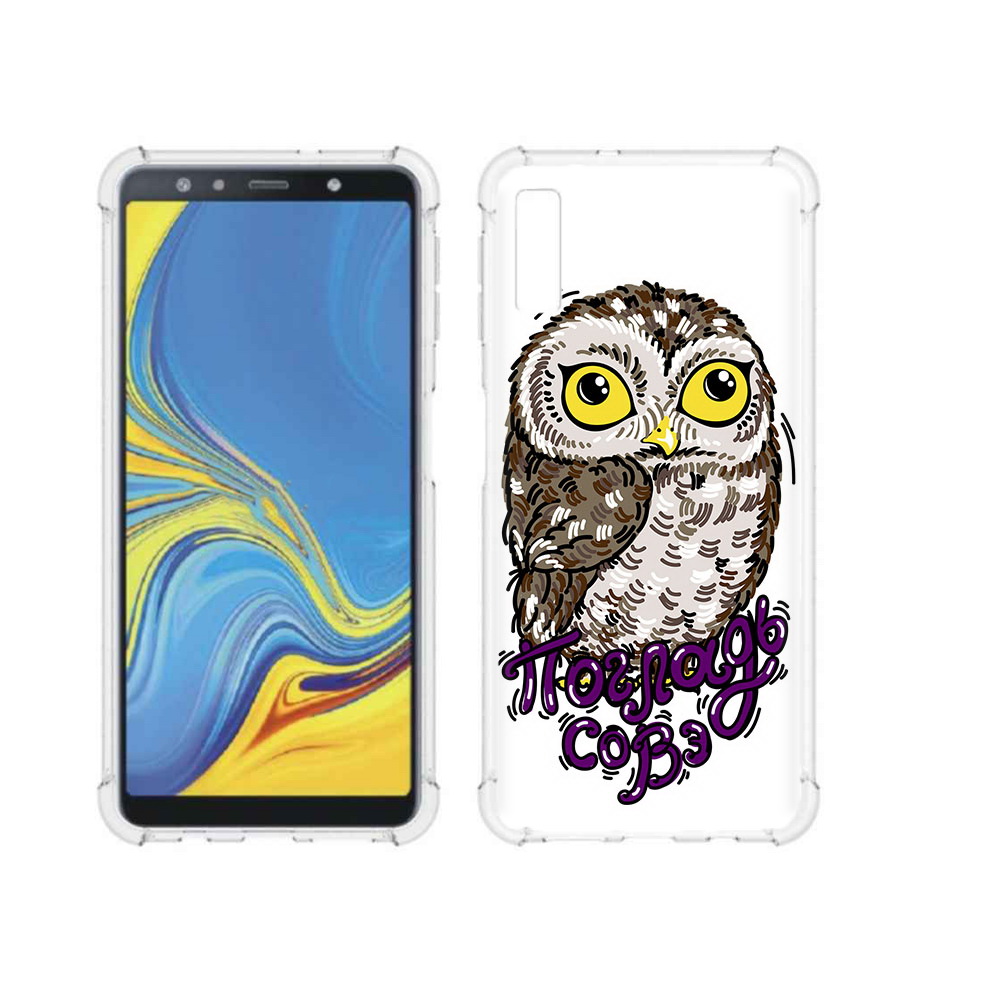 

Чехол MyPads Tocco для Samsung Galaxy A7 (2018) Погладь Совэ (PT95255.558.136), Прозрачный, Tocco