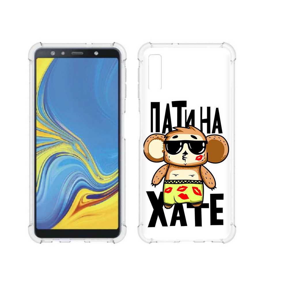 

Чехол MyPads Tocco для Samsung Galaxy A7 (2018) Пати на Хате (PT95255.558.132), Прозрачный, Tocco