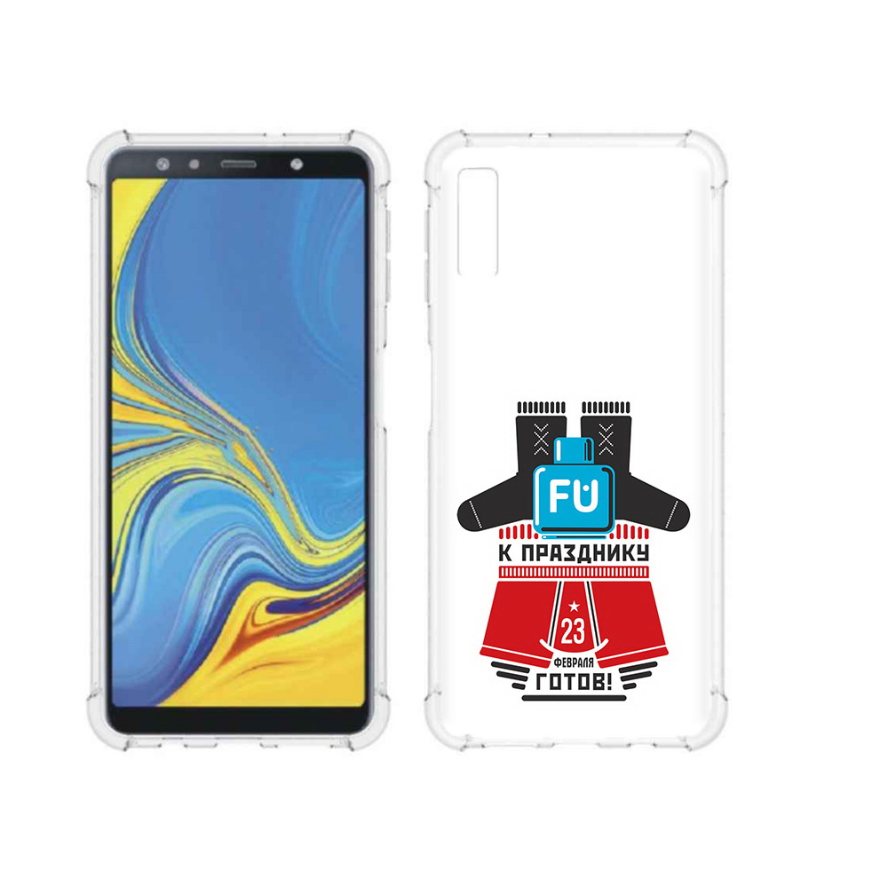 

Чехол MyPads Tocco для Samsung Galaxy A7 (2018) 23 февраля подарки к празднику, Прозрачный, Tocco