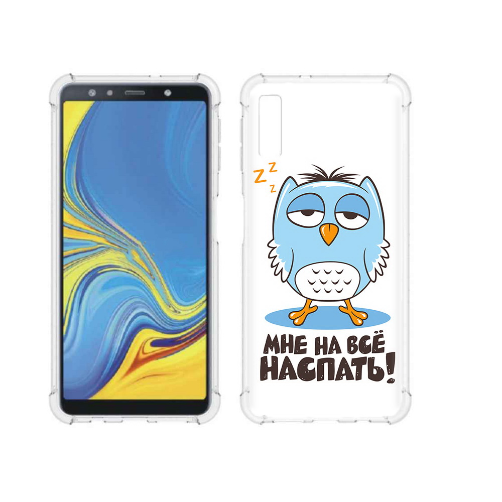 

Чехол MyPads Tocco для Samsung Galaxy A7 (2018) Мне на все наспать (PT95255.558.120), Прозрачный, Tocco
