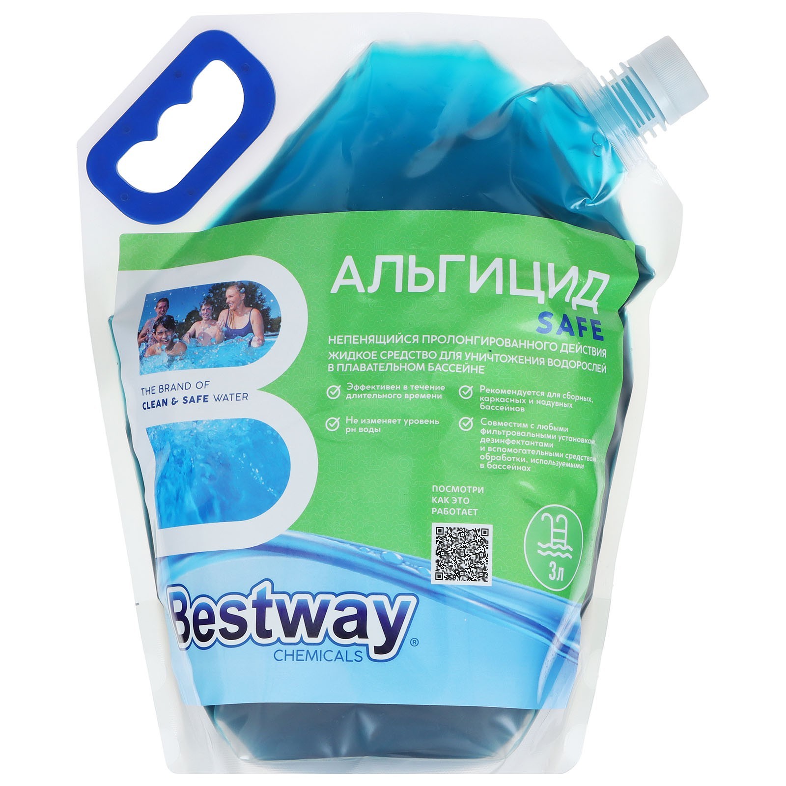 Альгицид Bestway 9671480_1 3 л