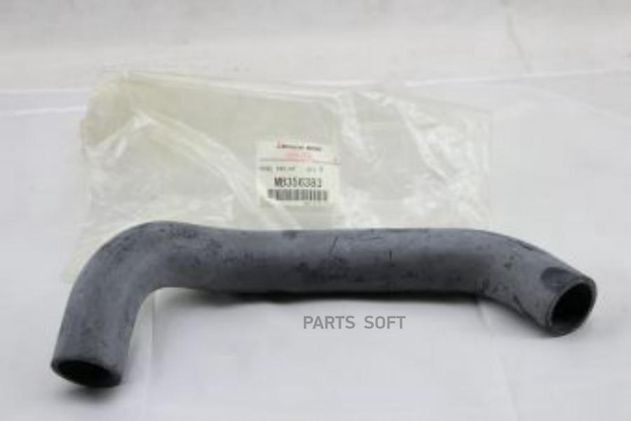 

MITSUBISHI MB356383 ПАТРУБОК РАДИАТОРА ПЛАСТИКОВЫЙ [ORG] () 1шт