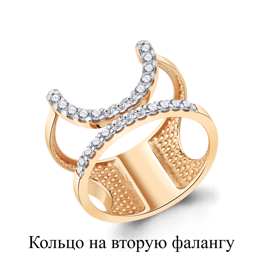 

Кольцо из серебра с фианитом Aquamarine Aquamarine 67554А_925_з р, 67554А_925_з