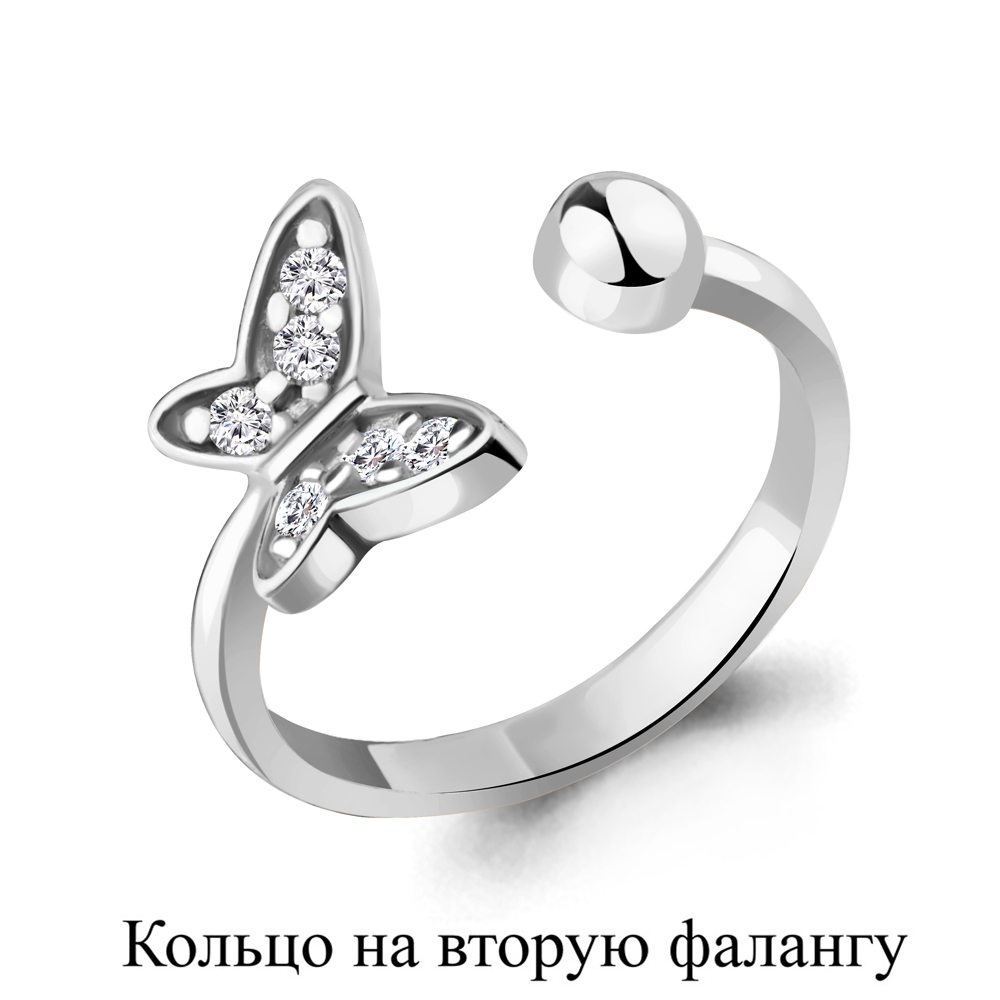 

Кольцо из серебра с фианитом Aquamarine Aquamarine 67553А_925_р р. 13,5, 67553А_925_р