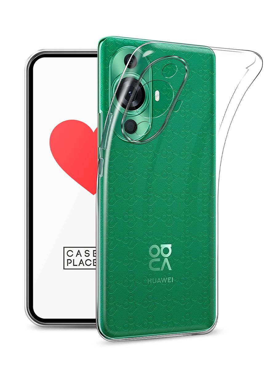 

Чехол на Huawei Nova 11 Pro, Прозрачный, 6121350-6