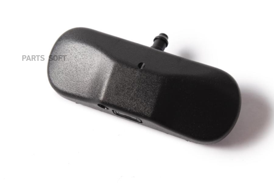 

Форсунка омывателя vag 5m0 955 985c 9b9