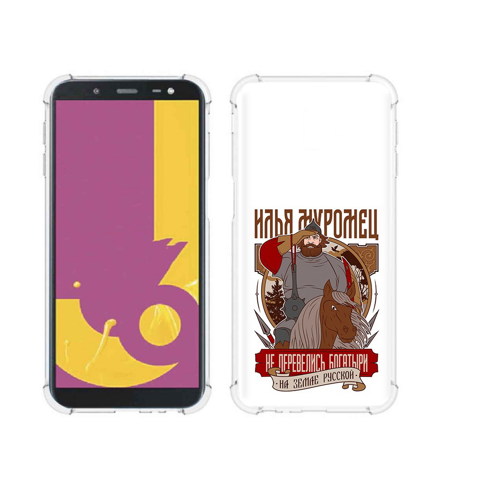 

Чехол MyPads Tocco для Samsung Galaxy J6+ (2018) Илья Муромец (PT119175.557.92), Прозрачный, Tocco