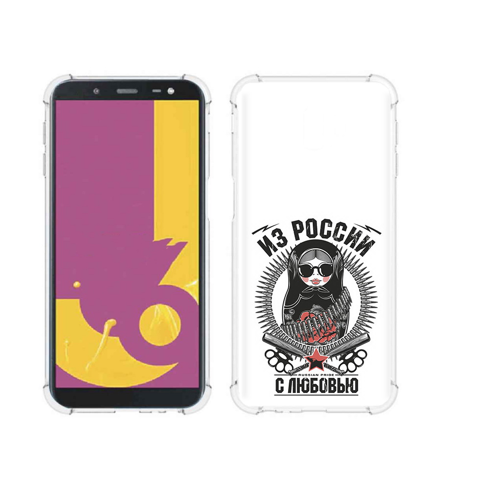 

Чехол MyPads Tocco для Samsung Galaxy J6+ (2018) Из России с любовью (PT119175.557.91), Прозрачный, Tocco