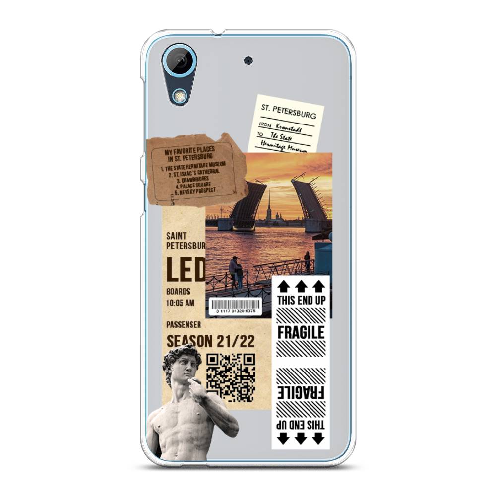 

Чехол на HTC Desire 626 "Санкт-Петербург коллаж", Коричневый;бежевый;белый, 101350-6