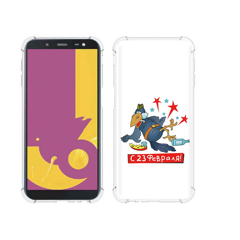 

Чехол MyPads Tocco для Samsung Galaxy J6+ (2018) 23 февраля веселая птица (PT119175.557.9), Прозрачный, Tocco