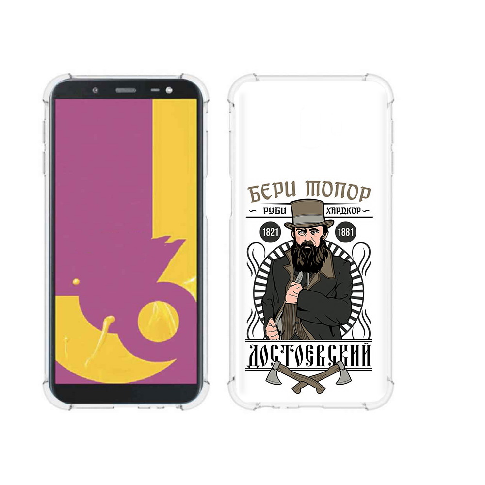

Чехол MyPads Tocco для Samsung Galaxy J6+ (2018) Достоевский (PT119175.557.72), Прозрачный, Tocco