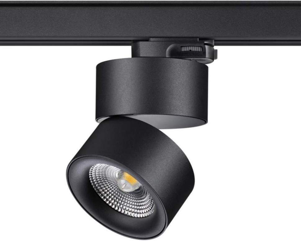 

Novotech 3-фазный светильник 220V Groda 358787