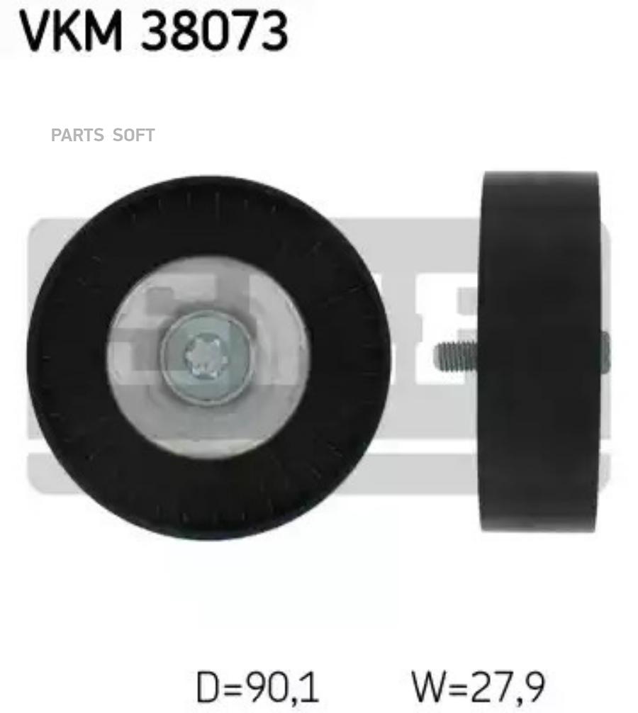 

Ролик Приводного Ремня Skf арт. VKM38073