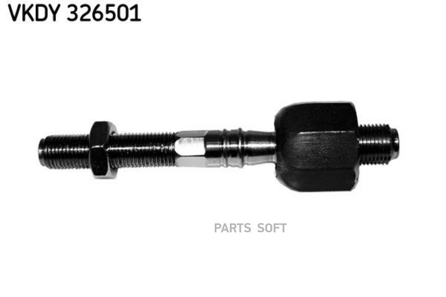 

Тяга Рулевая Skf арт. VKDY326501