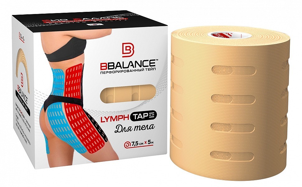 

Перфорированный тейп для тела BBalance LYMPH TAPE 7,5 см × 5 м хлопок бежевый