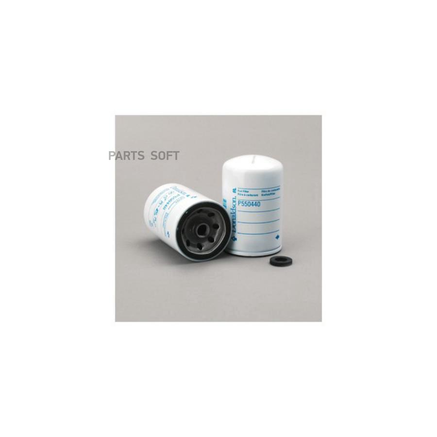 

P550440 фильтр Топливный D76 H120 M16 X 1.5 / Cumintern/Frl Donaldson арт. P550440